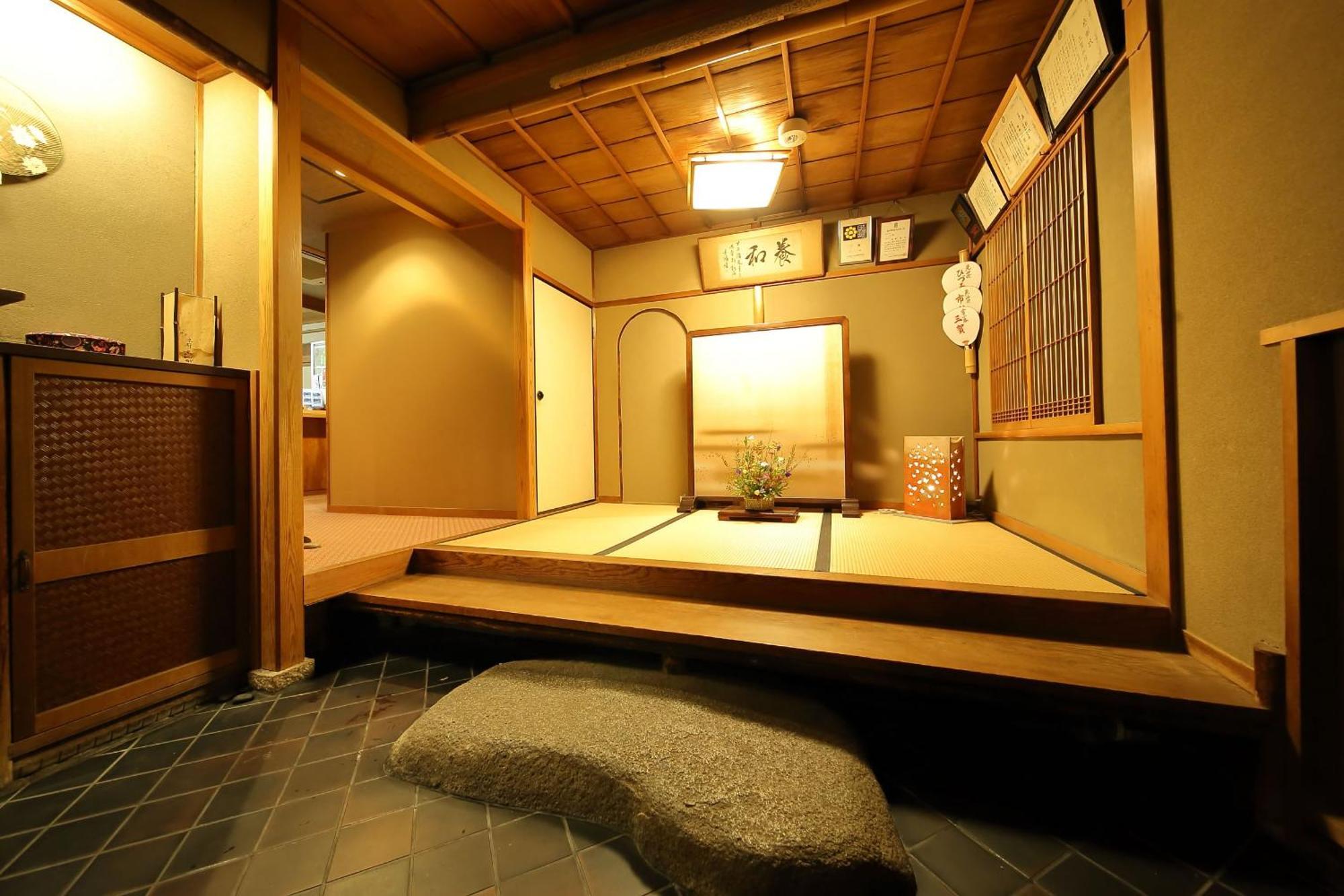 Ryokan Sanga Kioto Exterior foto